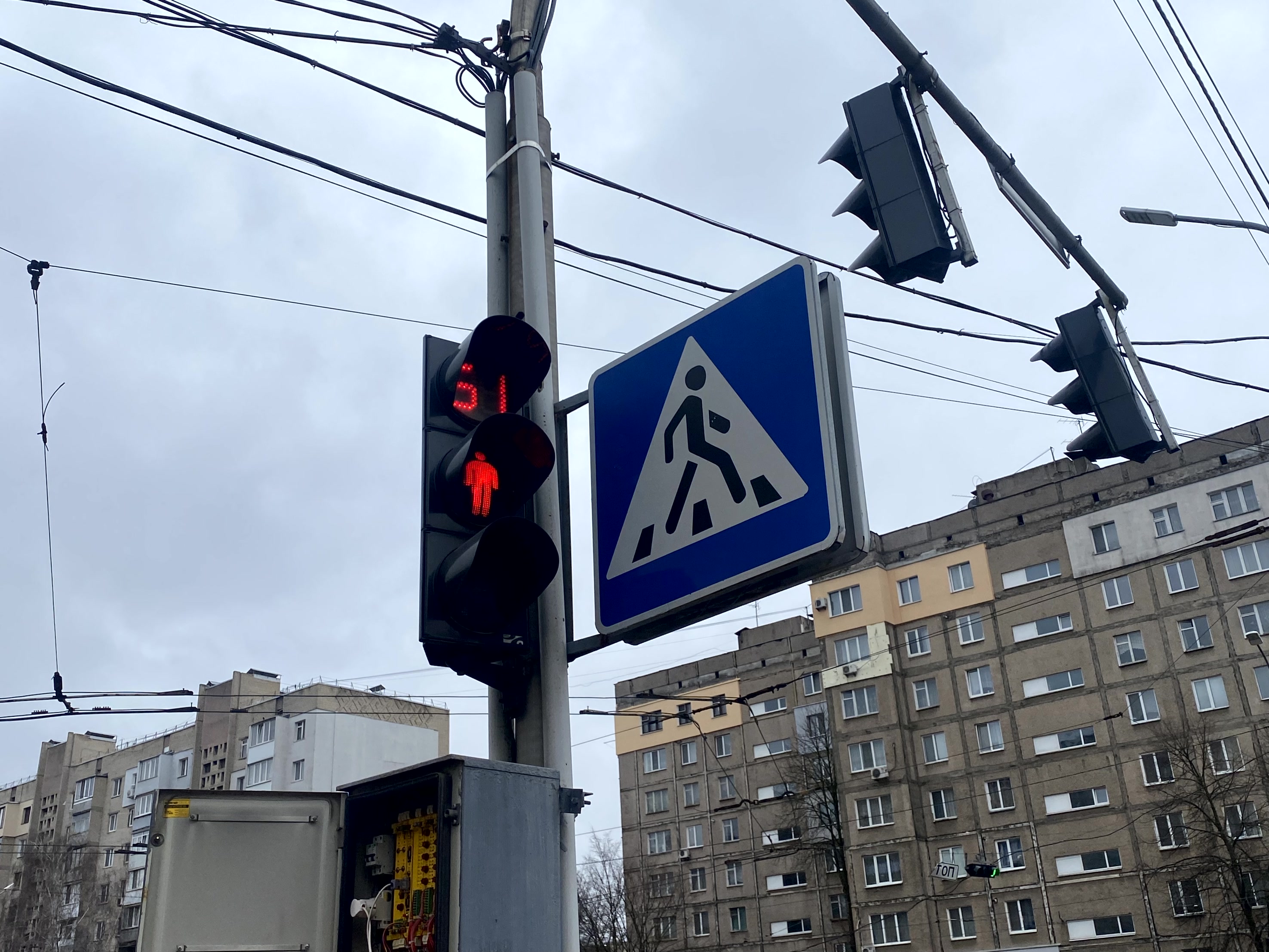 Світлофори надійно працюватимуть навіть без електрики: ще 22 об’єкти отримають резервне живлення